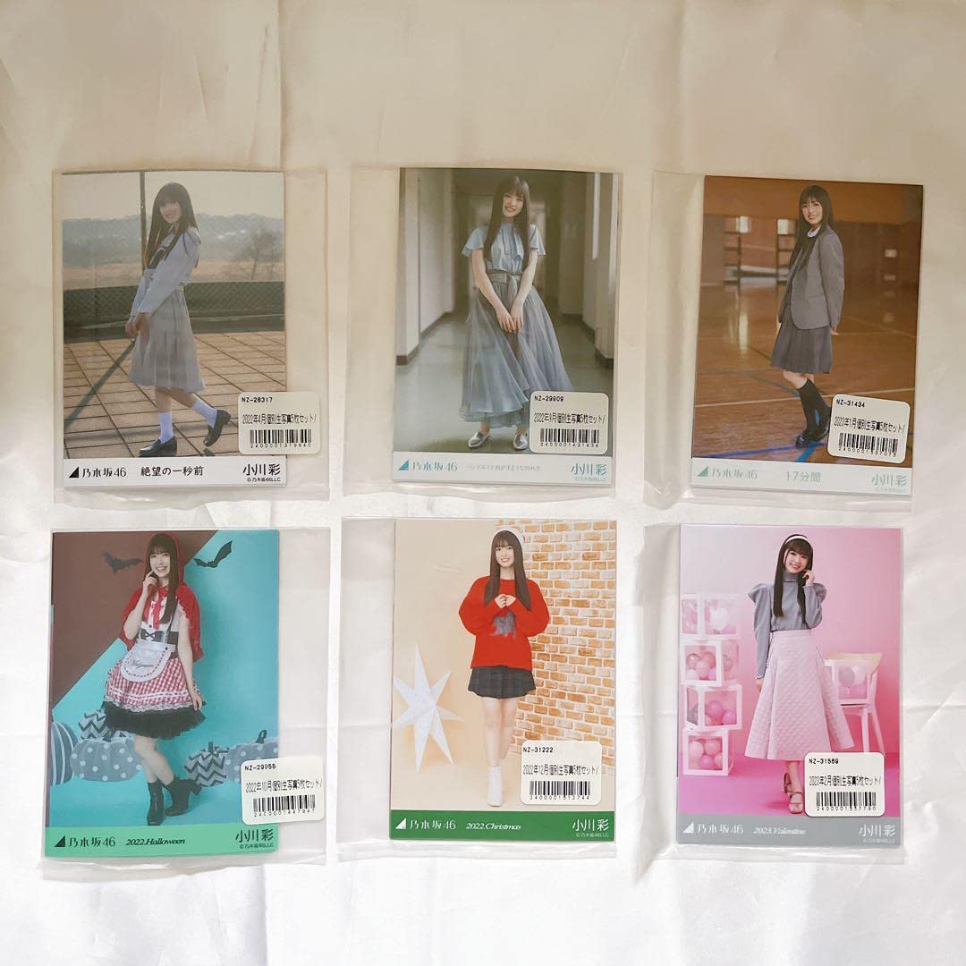 乃木坂46 生写真 小川彩 個別生写真 6種セット 乃木坂46 生写真 小川彩 個別生写真 6種セット 乃木坂46